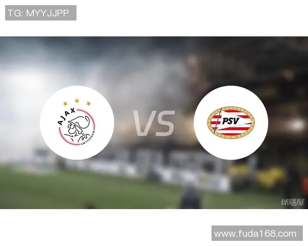 埃因霍温与鹿特丹的激烈对决揭示荷甲赛季的精彩与悬念